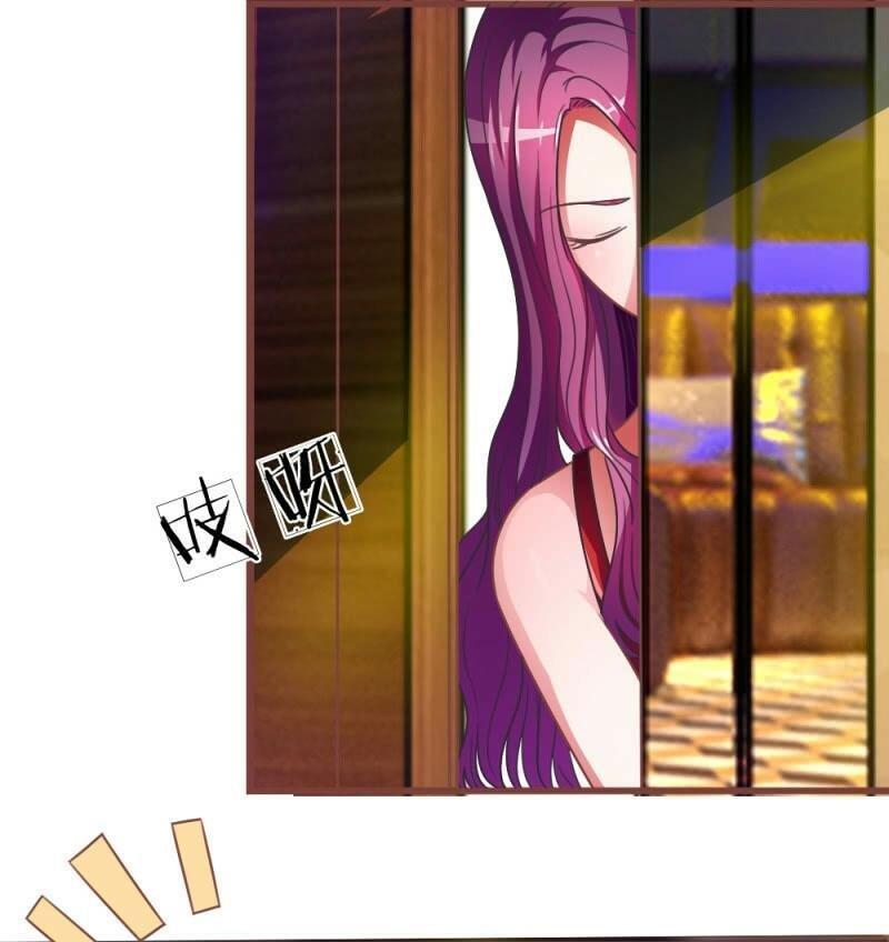 bạn trai cũ là quỷ hút máu: đừng trêu tôi chapter 4 2