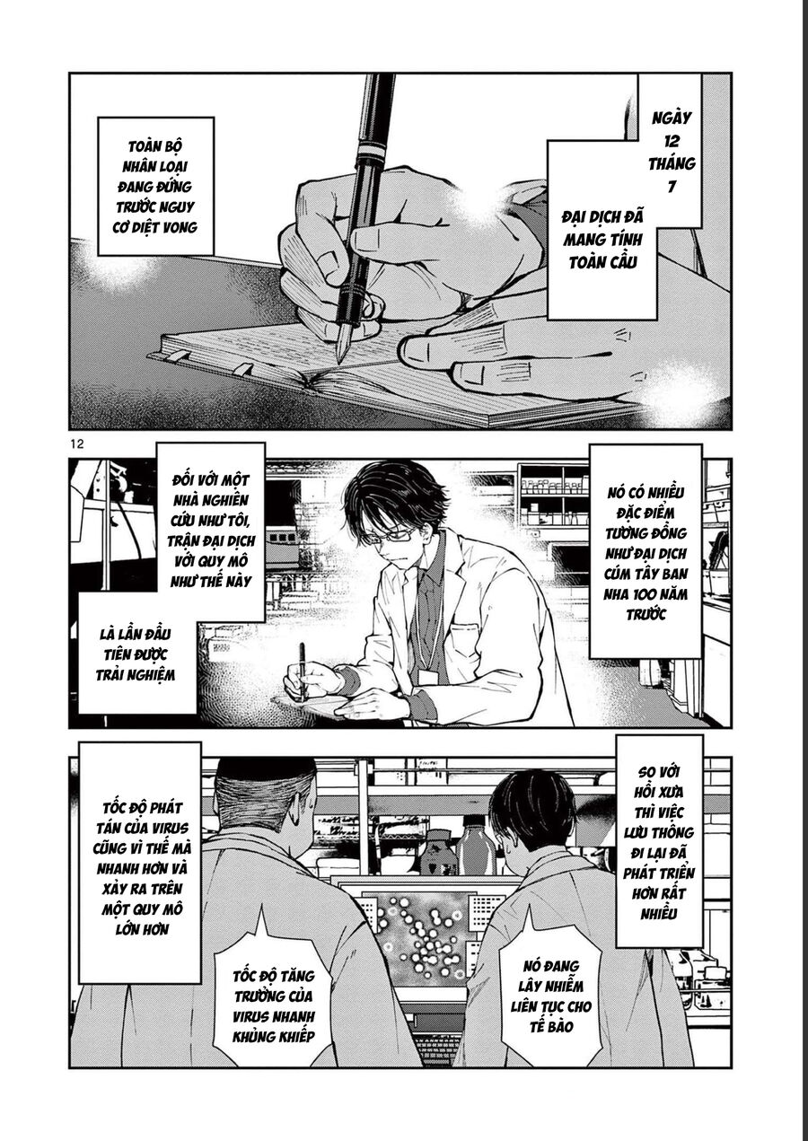 100 điều muốn làm trước khi chết chapter 45 11