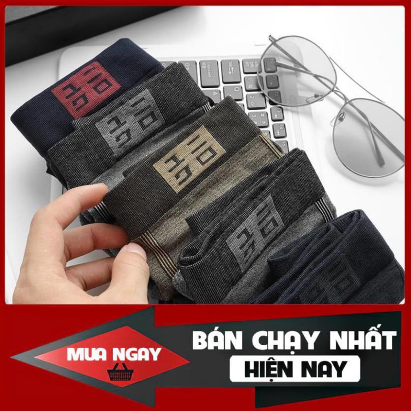 Quần Lót nam Nhật Combo 3 - DÁNG SỊP TAM GIÁC sợi tre BAMBOO co giãn 4 chiều mặc mát mềm mịn
