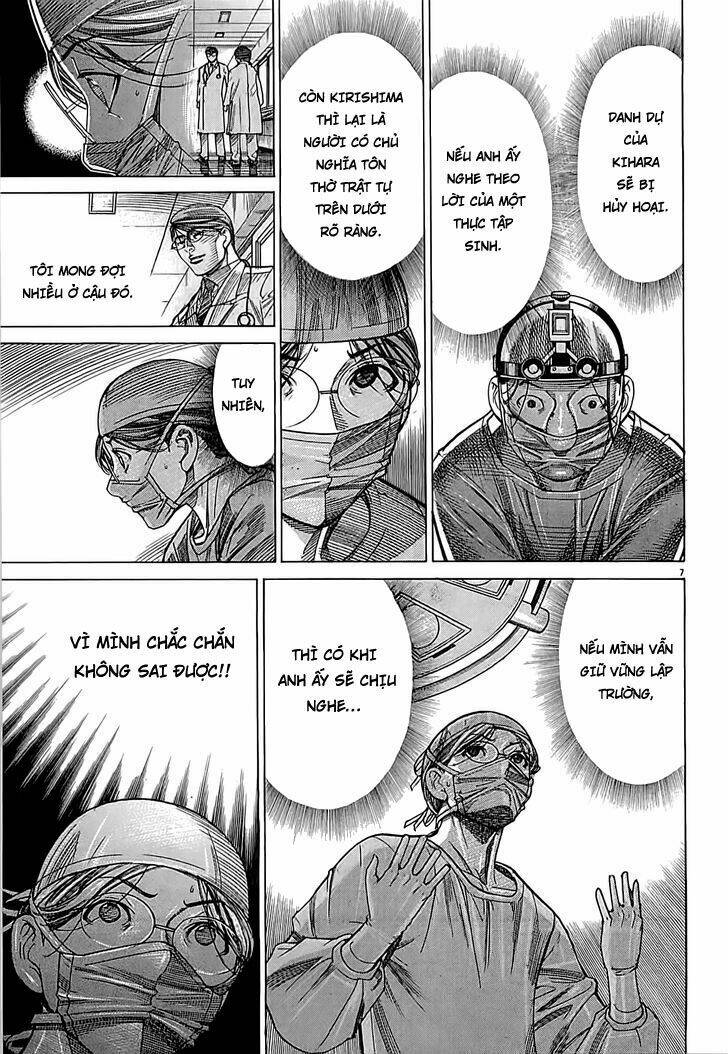 team medical dragon - y đội rồng chapter 109 6