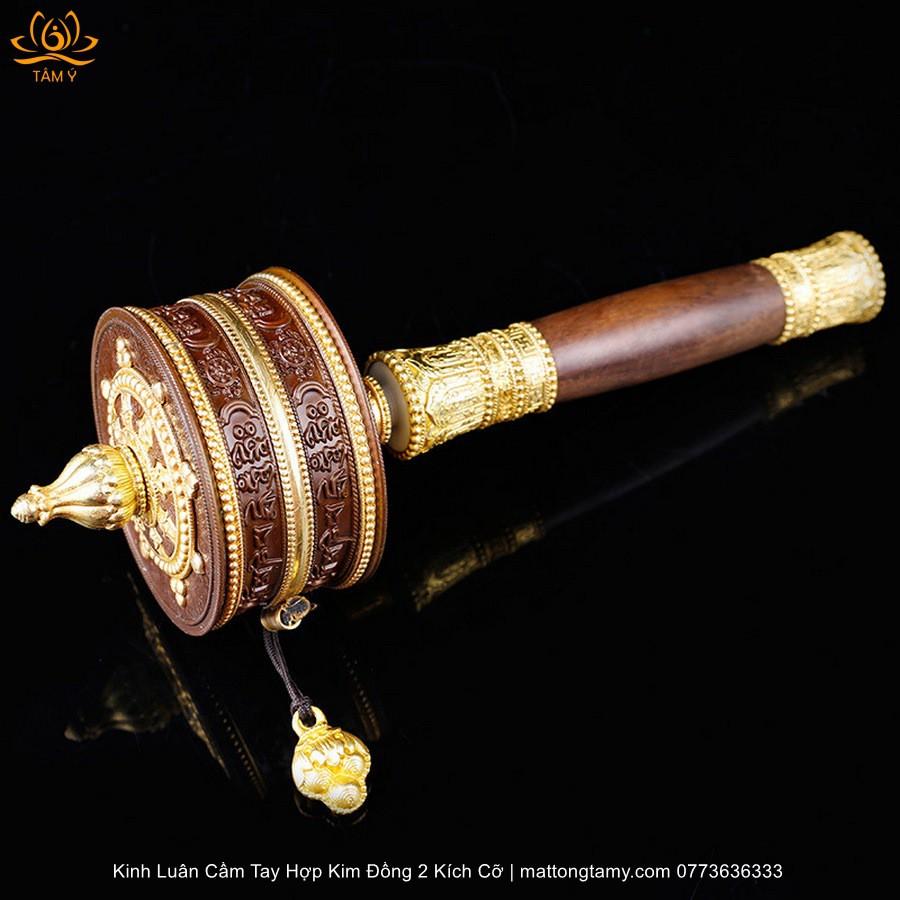 Kinh Luân Cầm Tay Bằng Đồng Tâm Ý 04, Cán Bằng Gỗ Quý