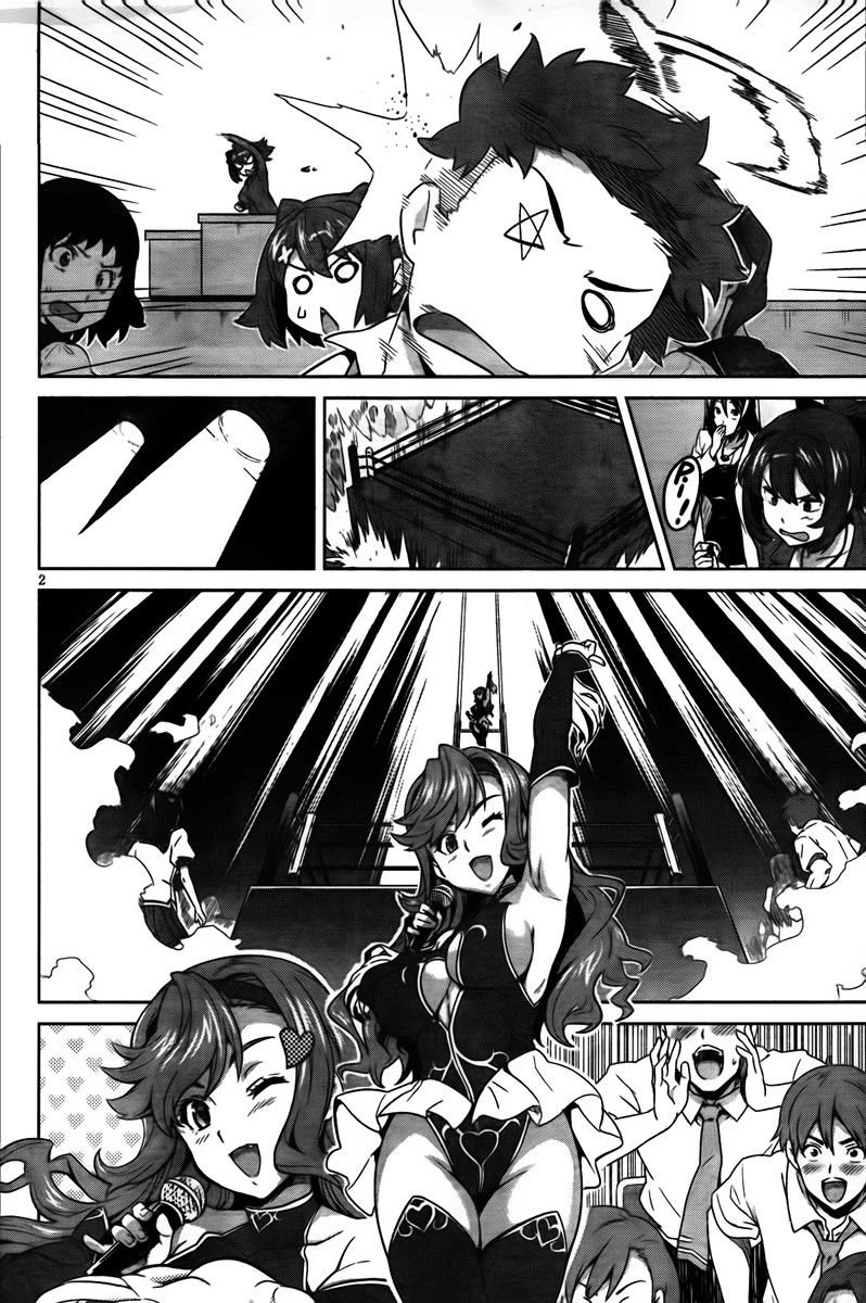 maken-ki! chapter 25 2