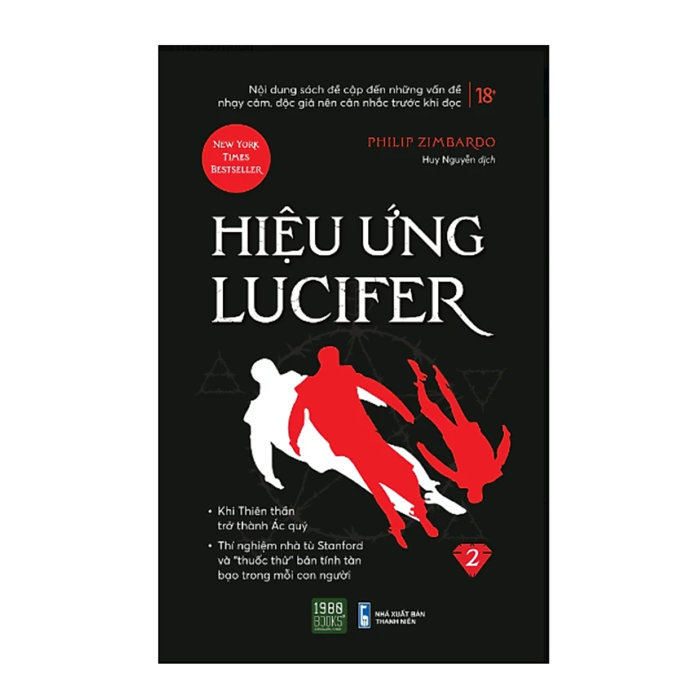 Truyện Trinh Thám Hấp Dẫn: Hiệu Ứng Lucifer Tập 2