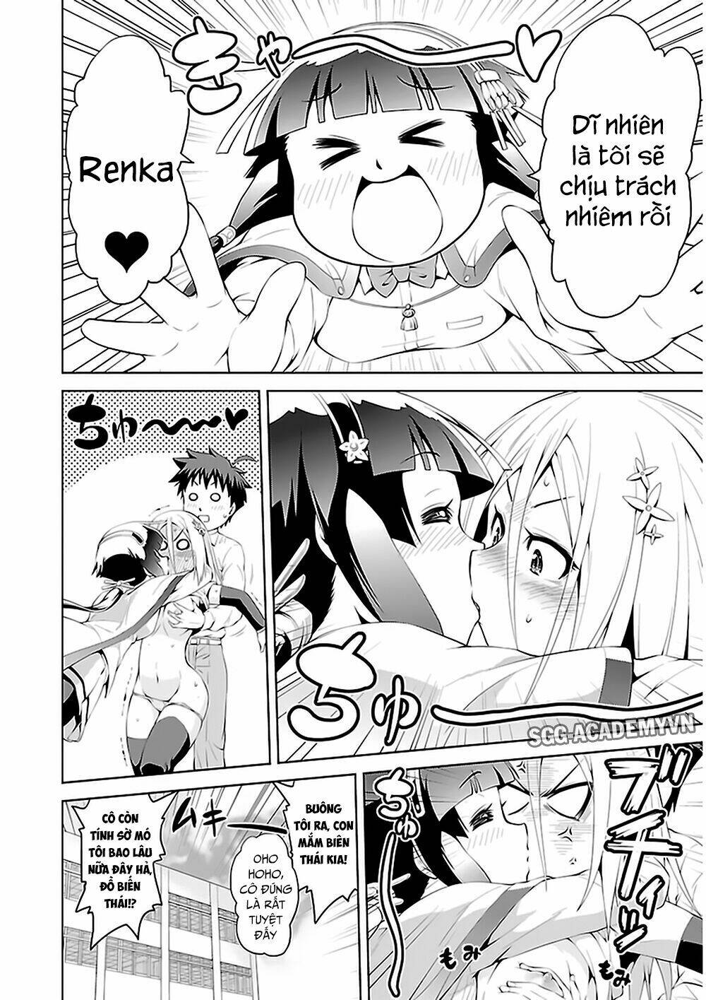 ninkoi - karenbo hichou chapter 5 15