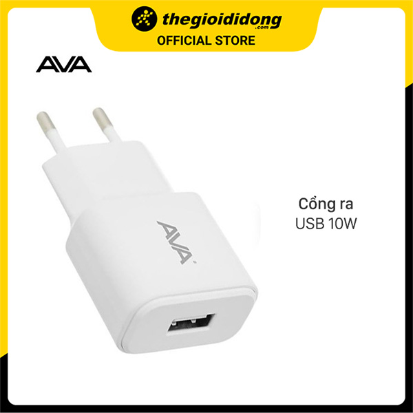 Adapter sạc USB 10W AVA DS498-TB Trắng - Hàng Chính Hãng