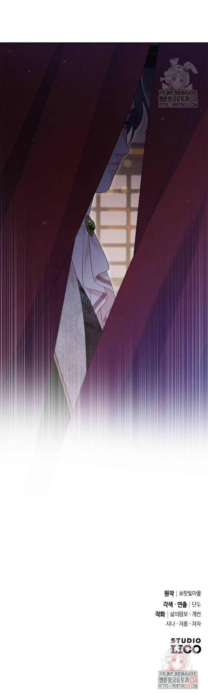 thuần hóa nam nô lệ hắc hóa chapter 58.2 49