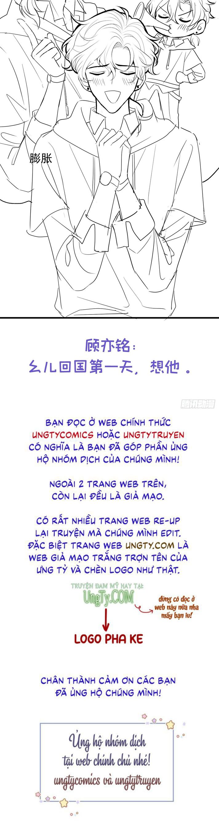 hotsearch của ảnh đế chapter 149 37