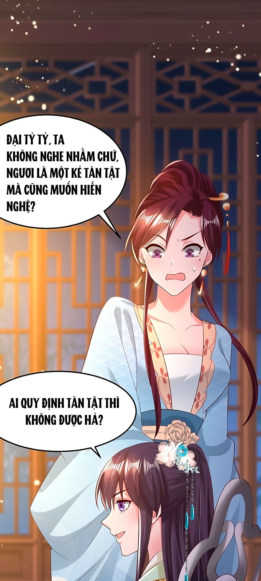 phượng ngự tà vương chapter 60 21