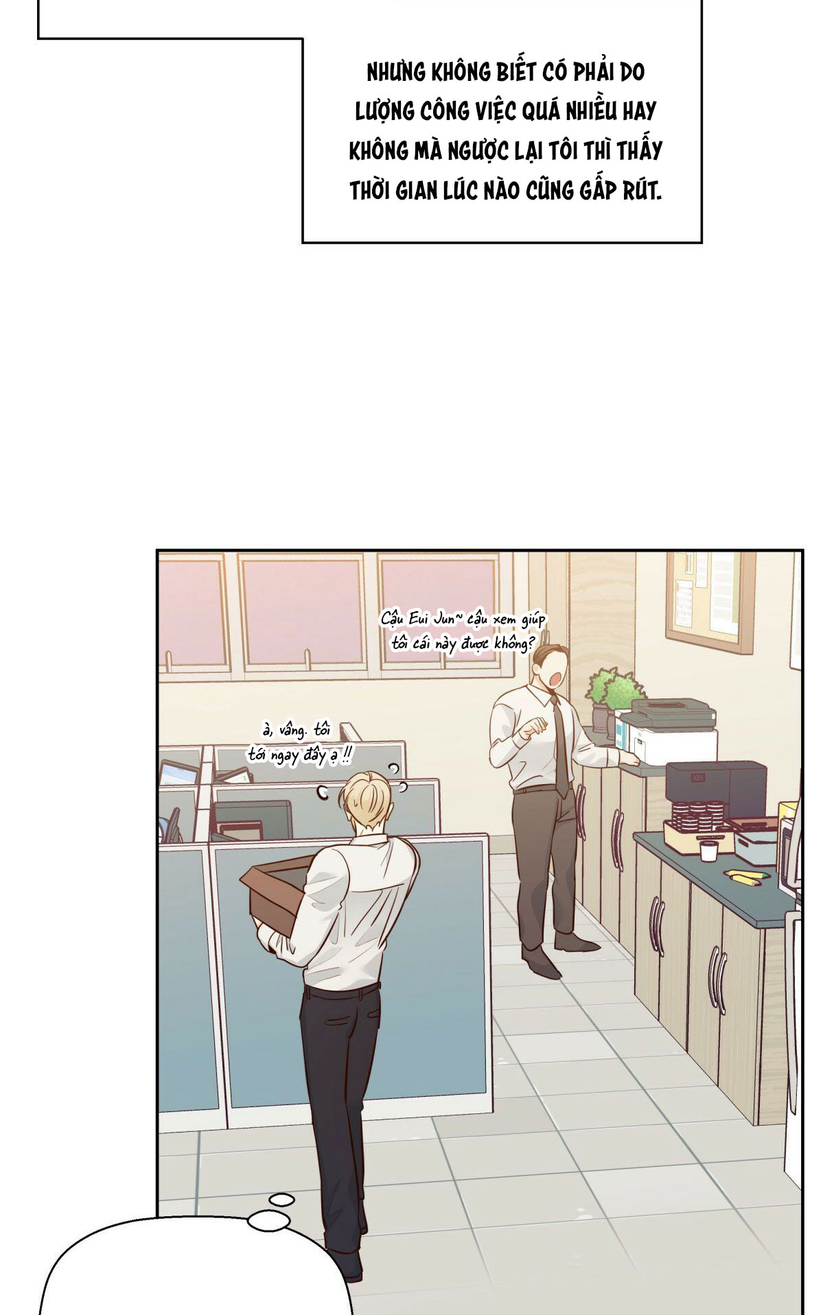 cửa hàng tiện lợi nguy hiểm chapter 65 21