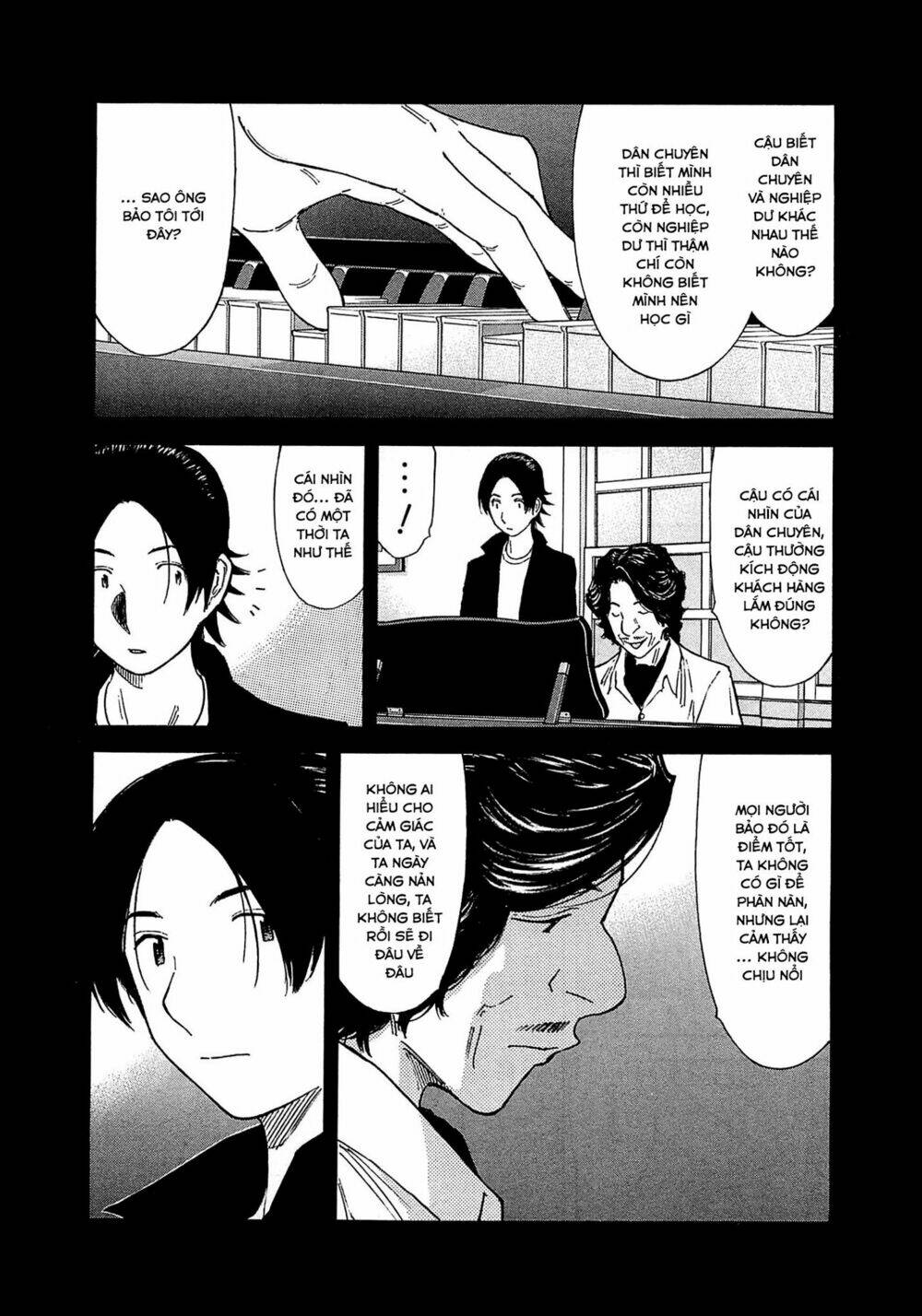 bartender chapter 163 12