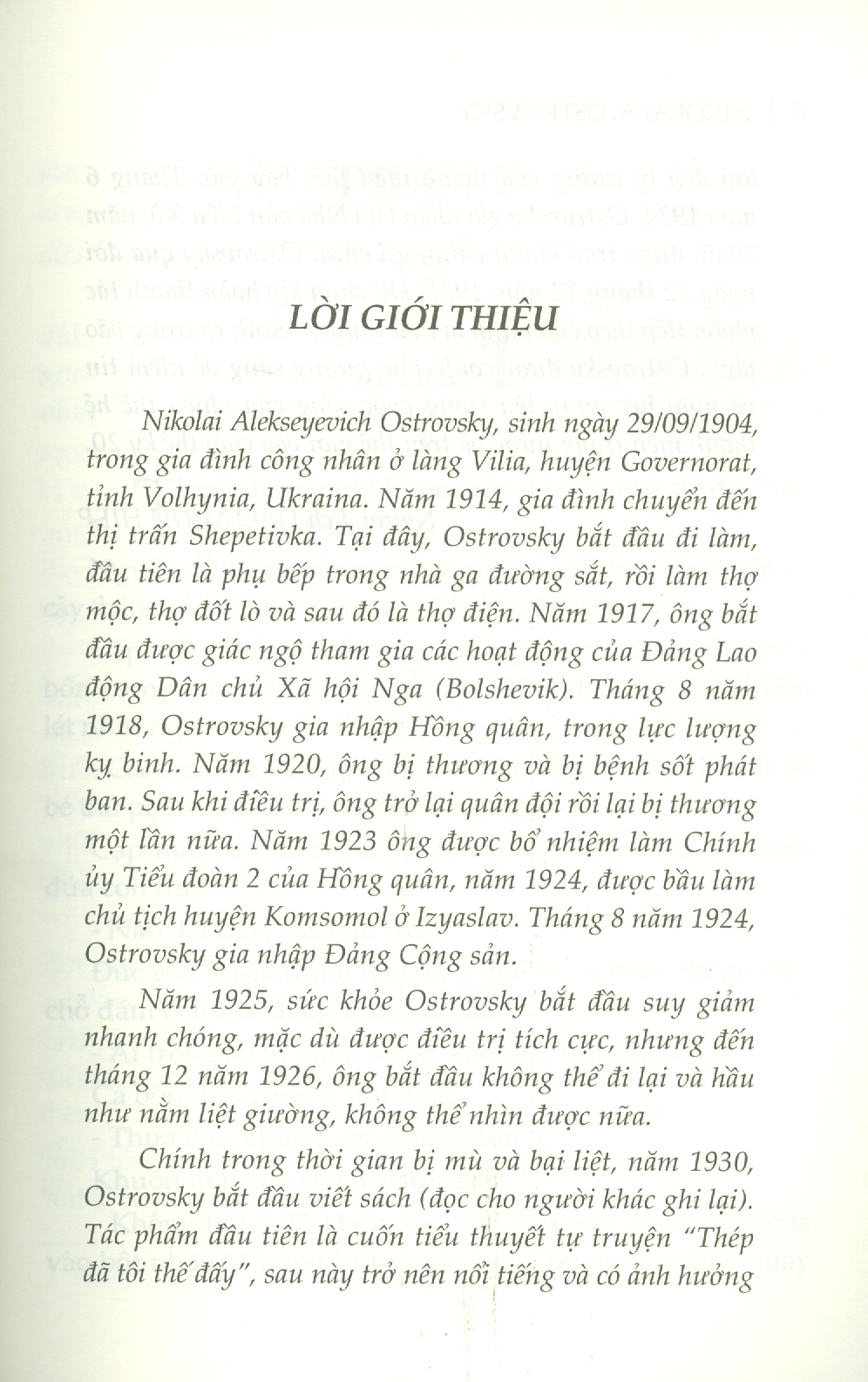 Thép Đã Tôi Thế Đấy (Tái bản 2022)