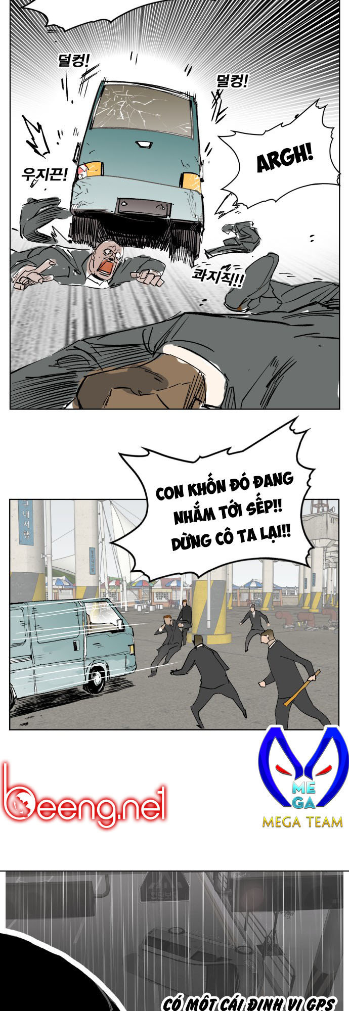 hard core leveling warrior chapter 175 40