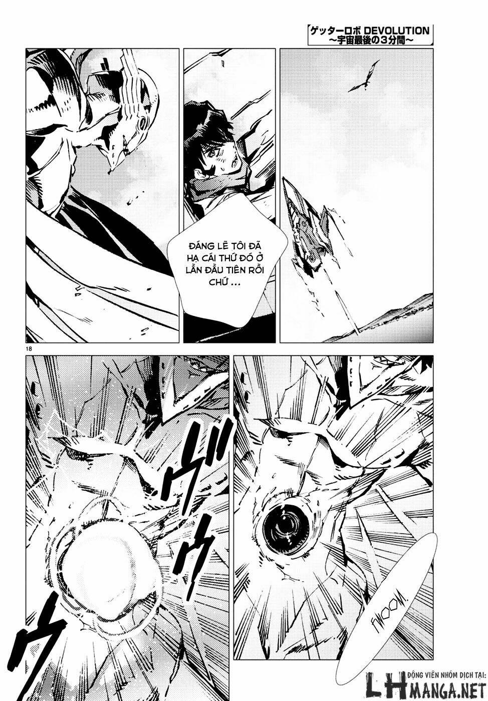 getter robo devolution: uchuu saigo no 3-punkan chapter 11 18