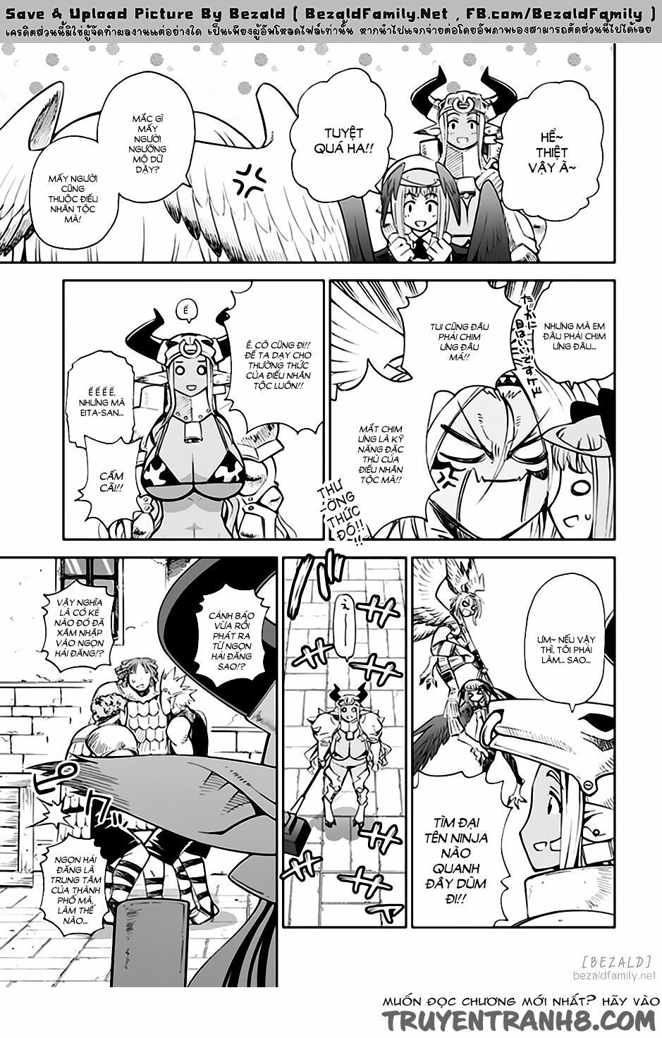 12 beast chapter 13 5