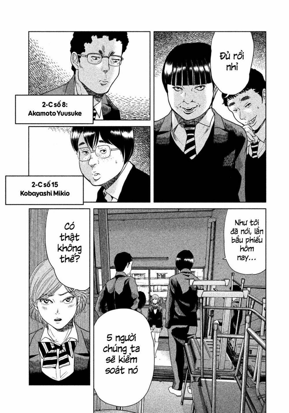 ikenie touhyou chapter 5 10