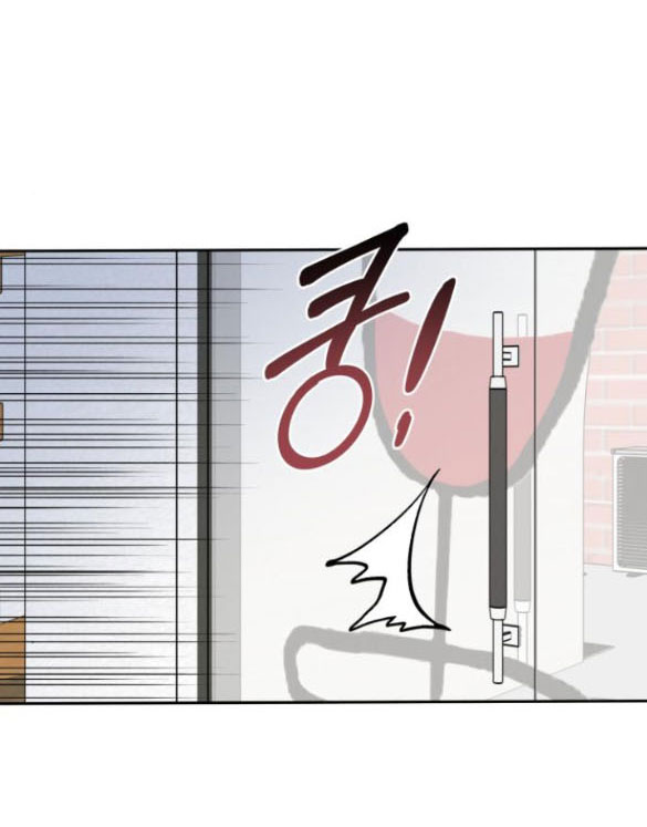 Thuyết Tình Yêu Ích Kỷ chapter 12.1 21