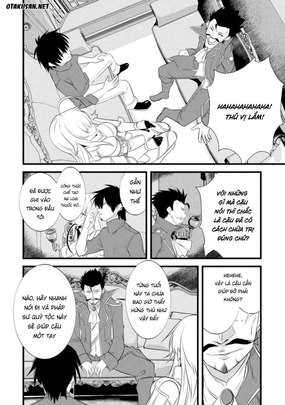 atelier tanaka chapter 8 12