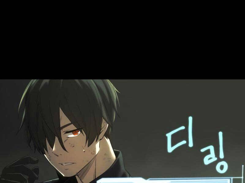 Ta Nhận Được Vật Phẩm Thần Thoại chapter 1.5 135