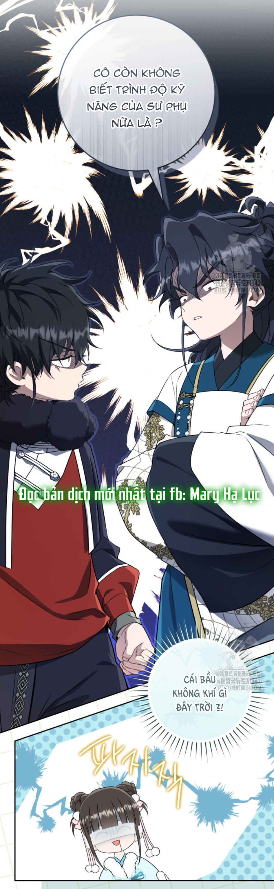 trở thành đứa cháu gái bị ghẻ lạnh trong gia tộc võ giả hùng mạnh chapter 65.2 26