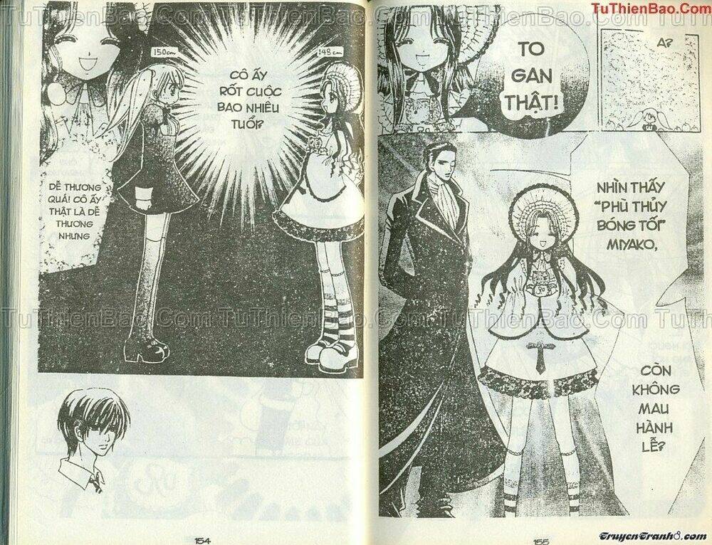 lovely monster chapter 31 12