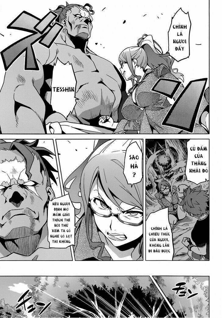 maken-ki! chapter 58 16