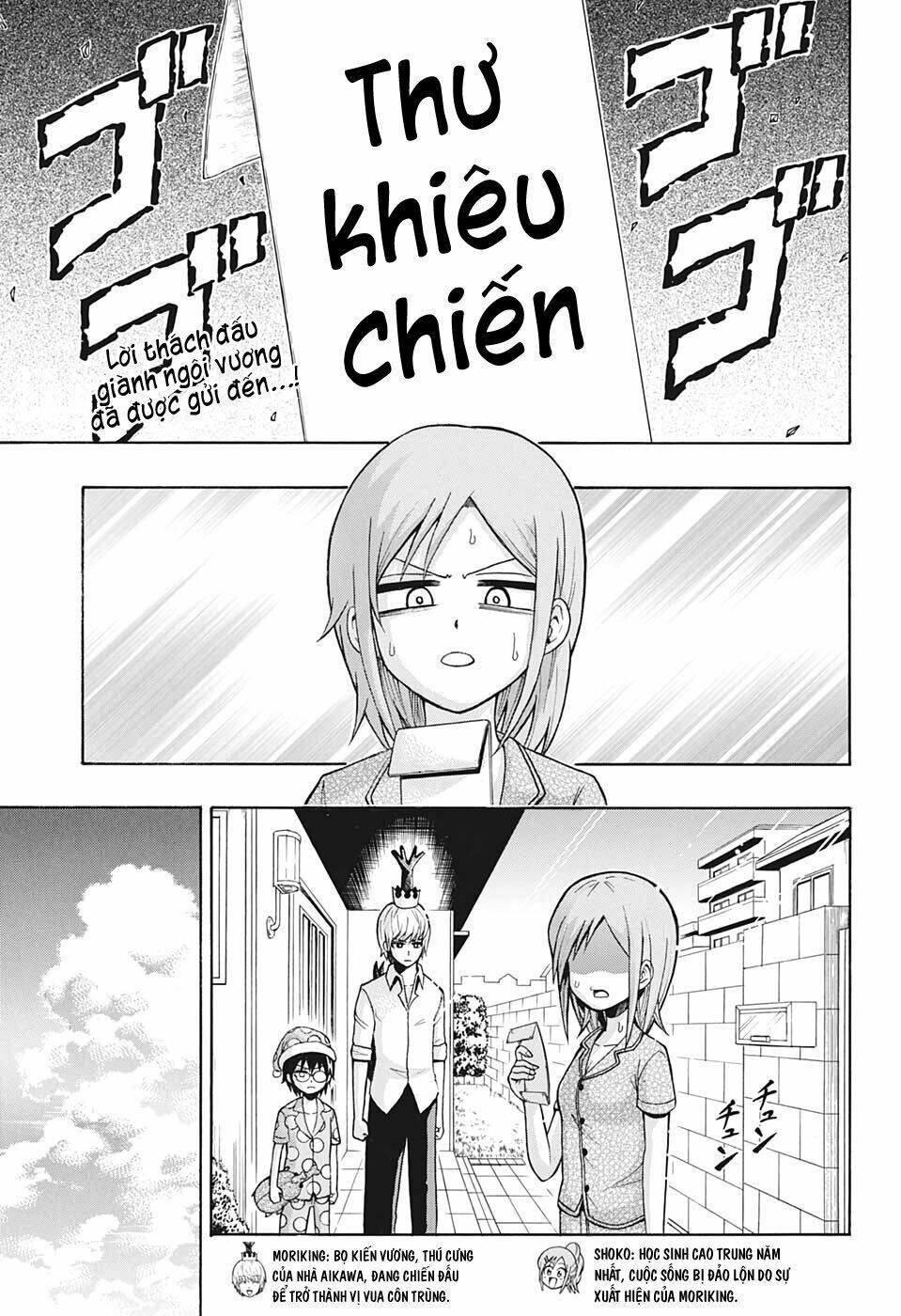 moriking chapter 5 2