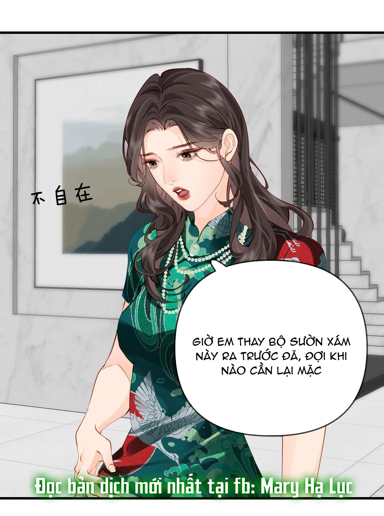 câu chuyện ngọt ngào của cặp vợ chồng đỉnh lưu chapter 69.1 4