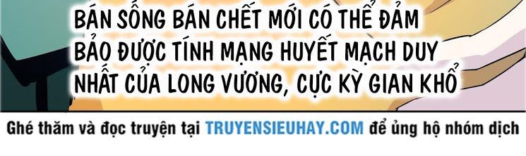 phò mã long cung không dễ làm chapter 2 7