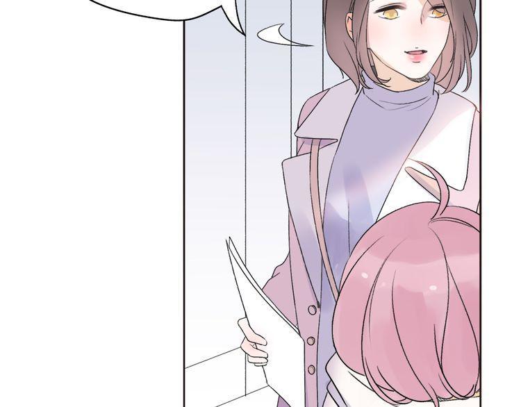 cuộc chiến tình yêu chapter 36 31