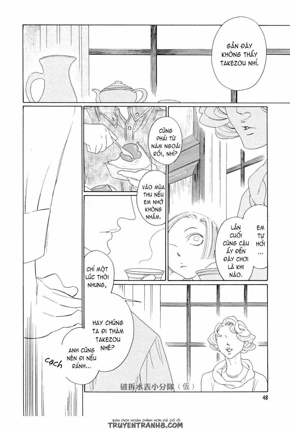 kaori no keishou~ hương thơm quyến rũ chapter 6 10