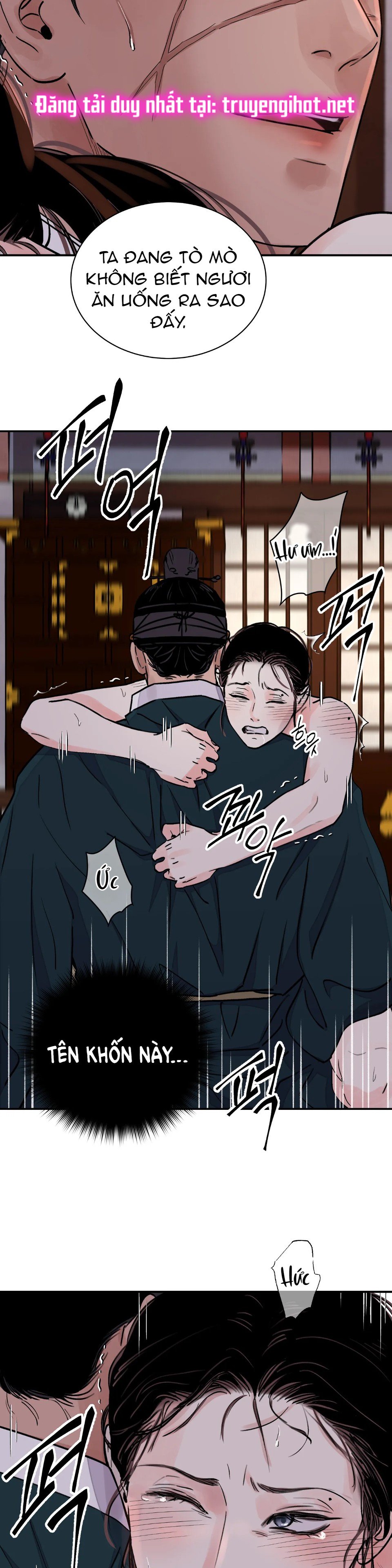 [18+] trượng kiếm tựa hoa chapter 22.2 6