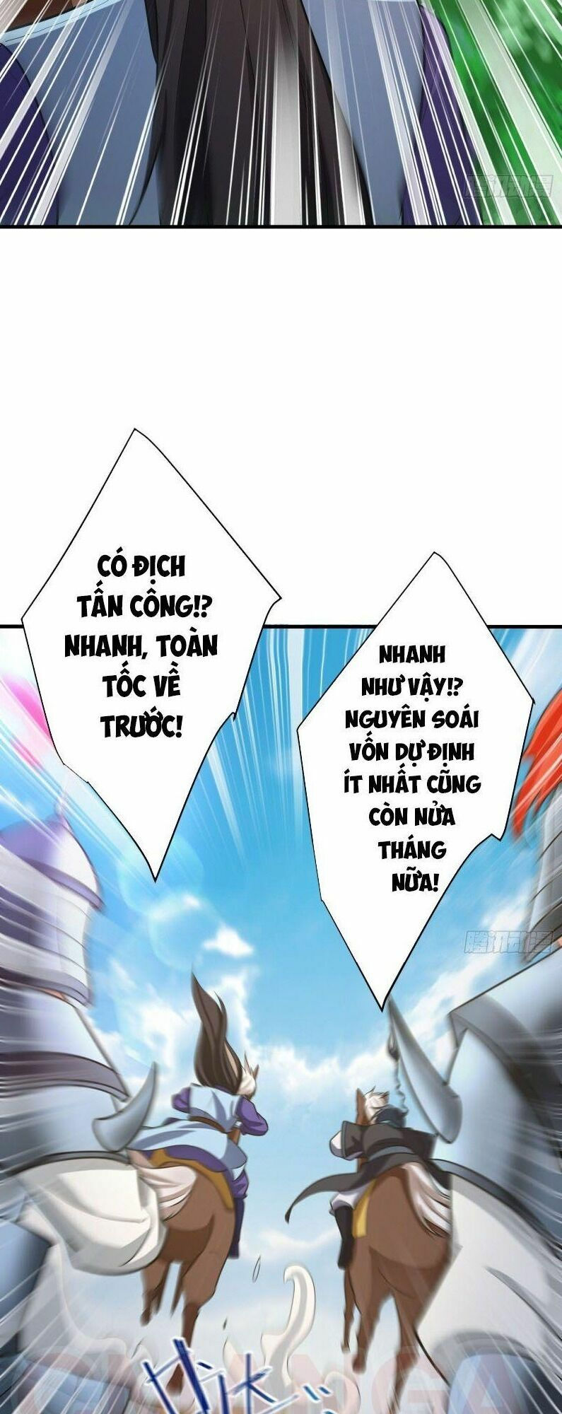 yêu giả vi vương chapter 160 24