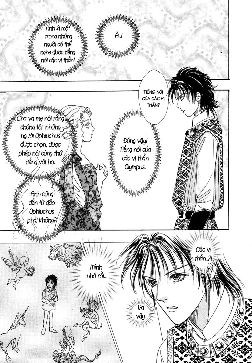 kenja no ishi chapter 13 26