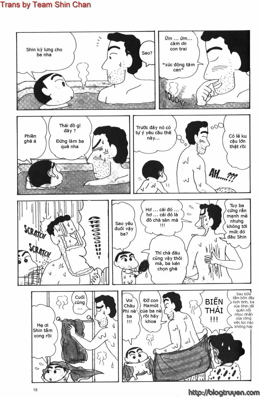 crayon shin-chan cậu bé bút chì chapter 3 20