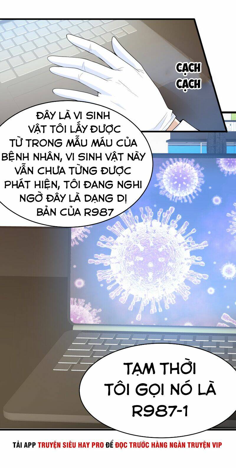 hoa hậu giảng đường luôn bên người chapter 26 13