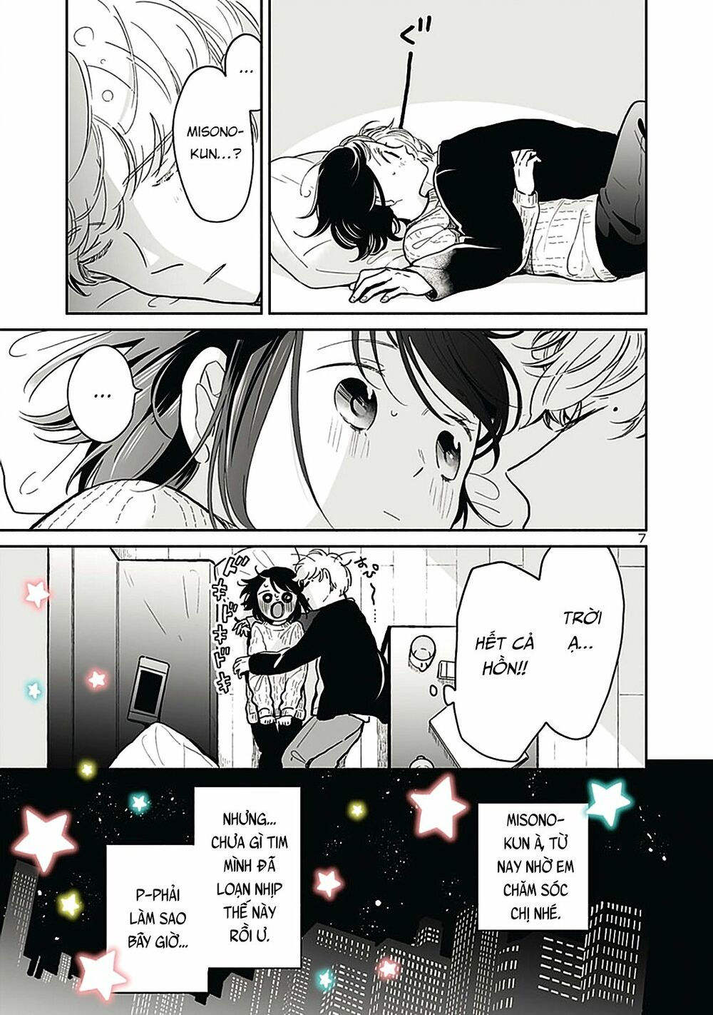 majo-senpai nippou chapter 27 7