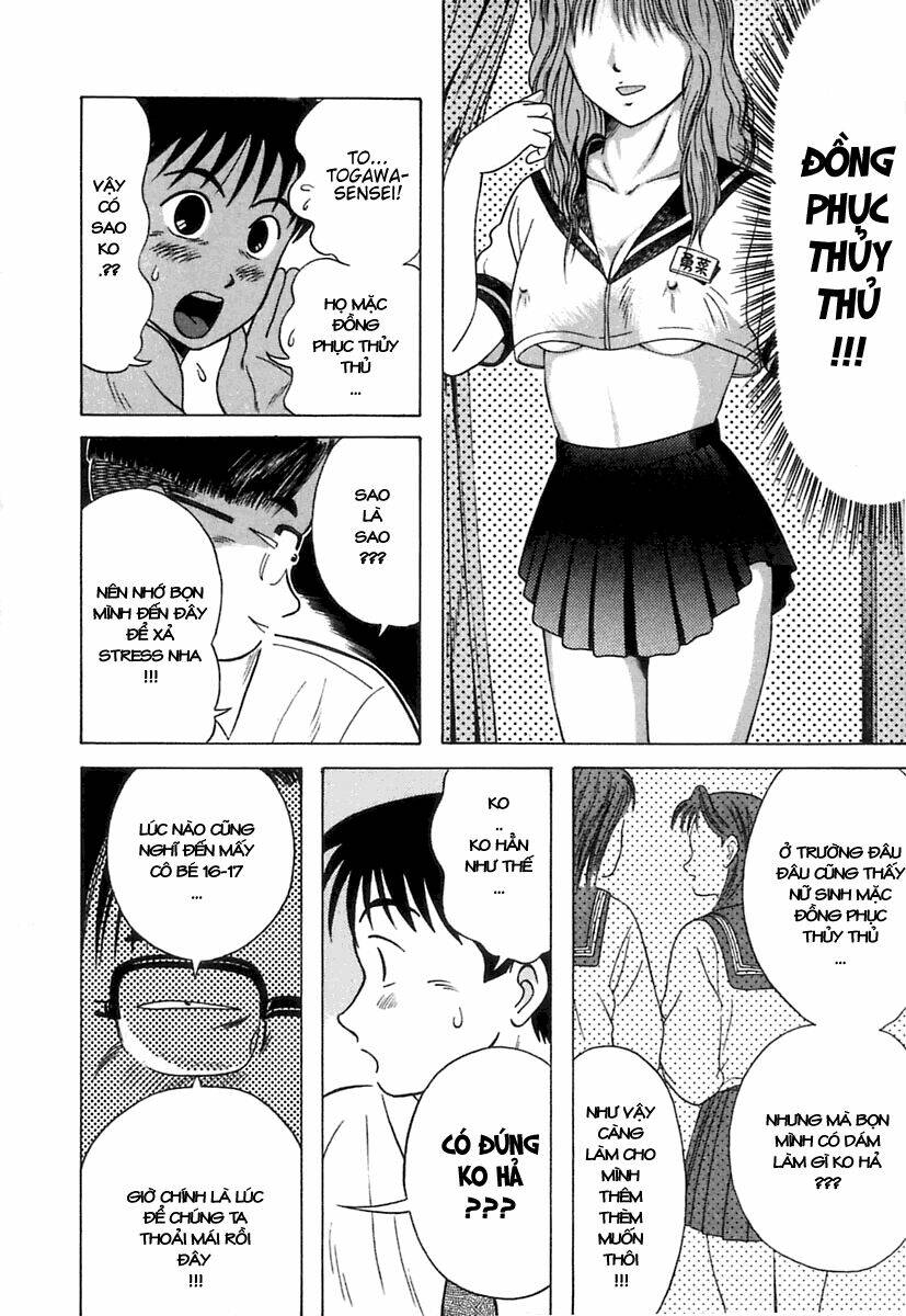 kyoukasho ni nai! chapter 10 12