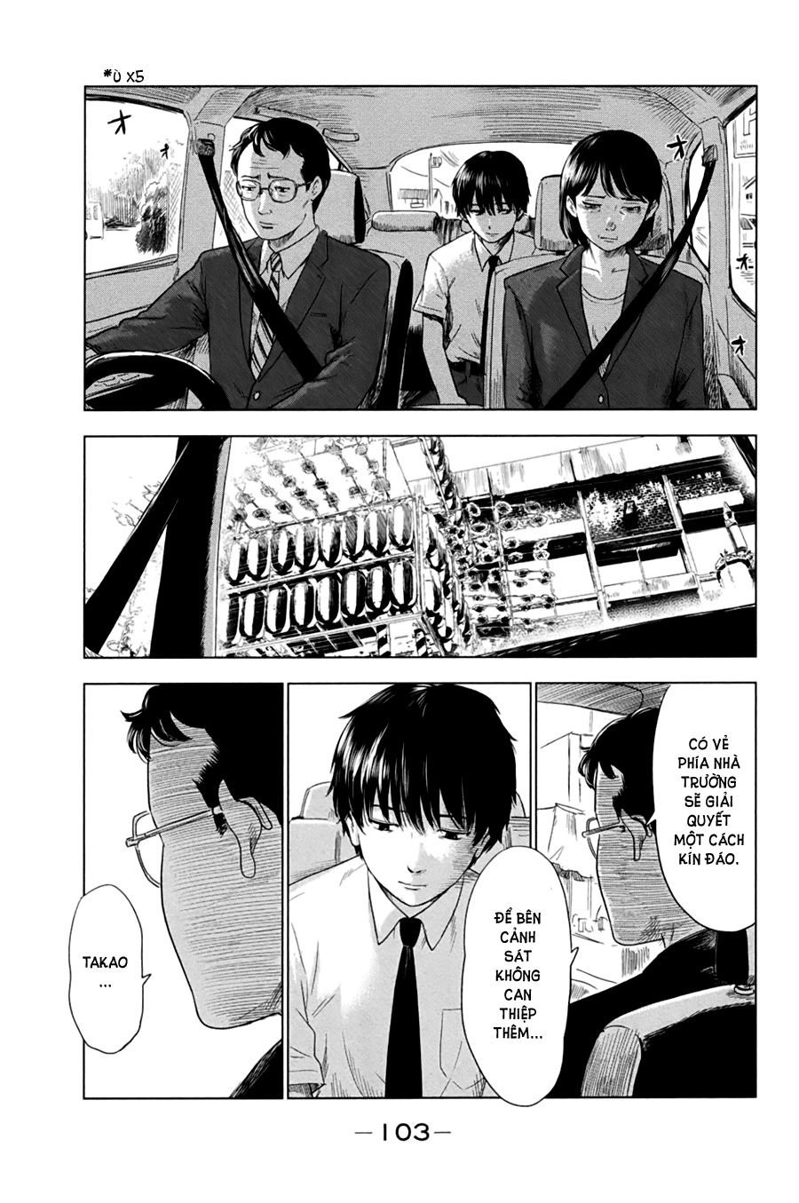 aku no hana chapter 30 26