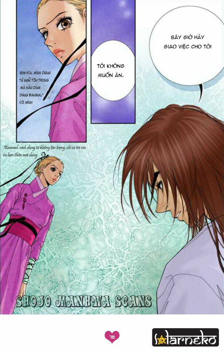 lingerie chapter 3 16