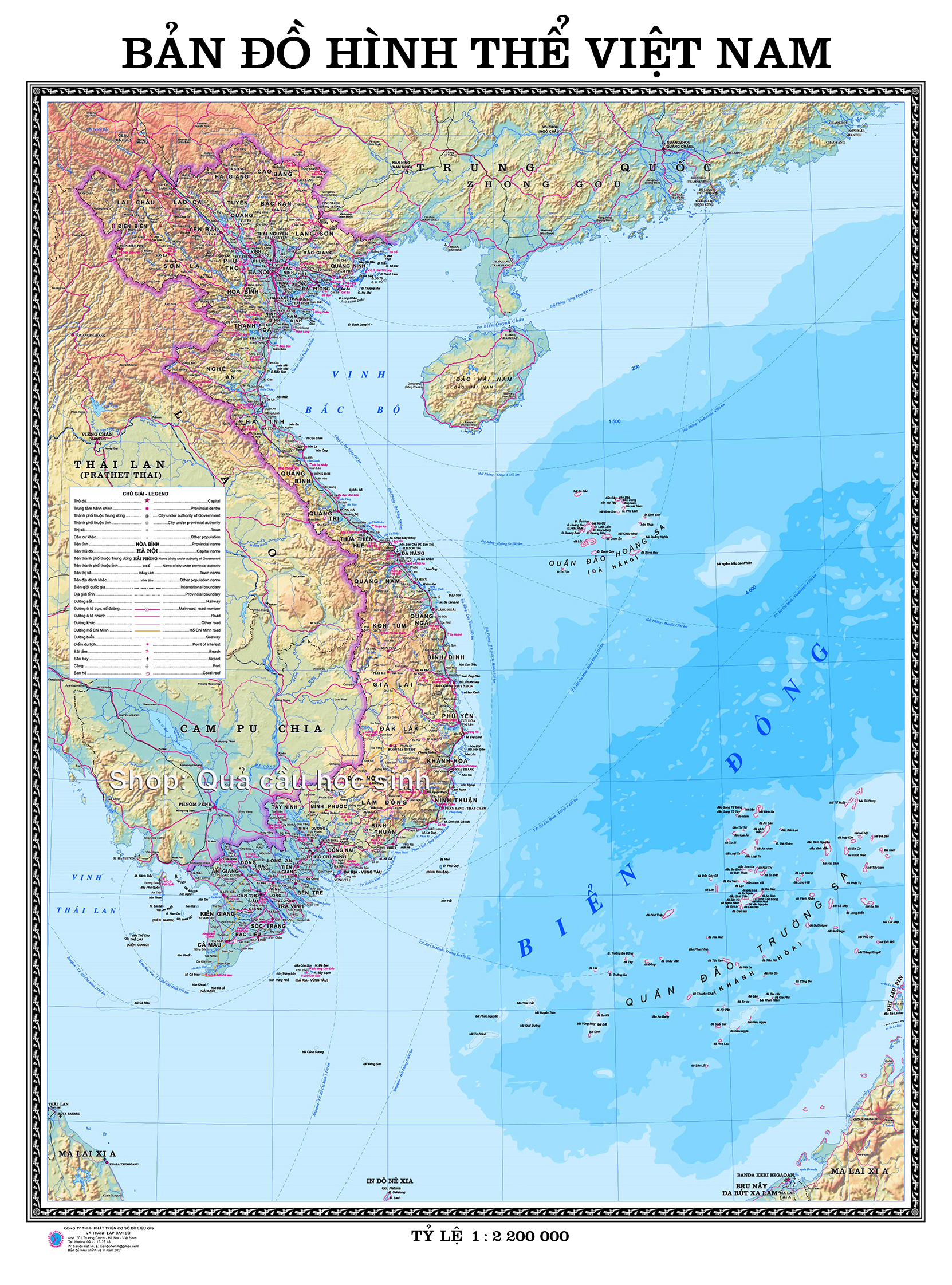 Hình thể Việt Nam (Dáng đất), khổ A0 (82x113cm)