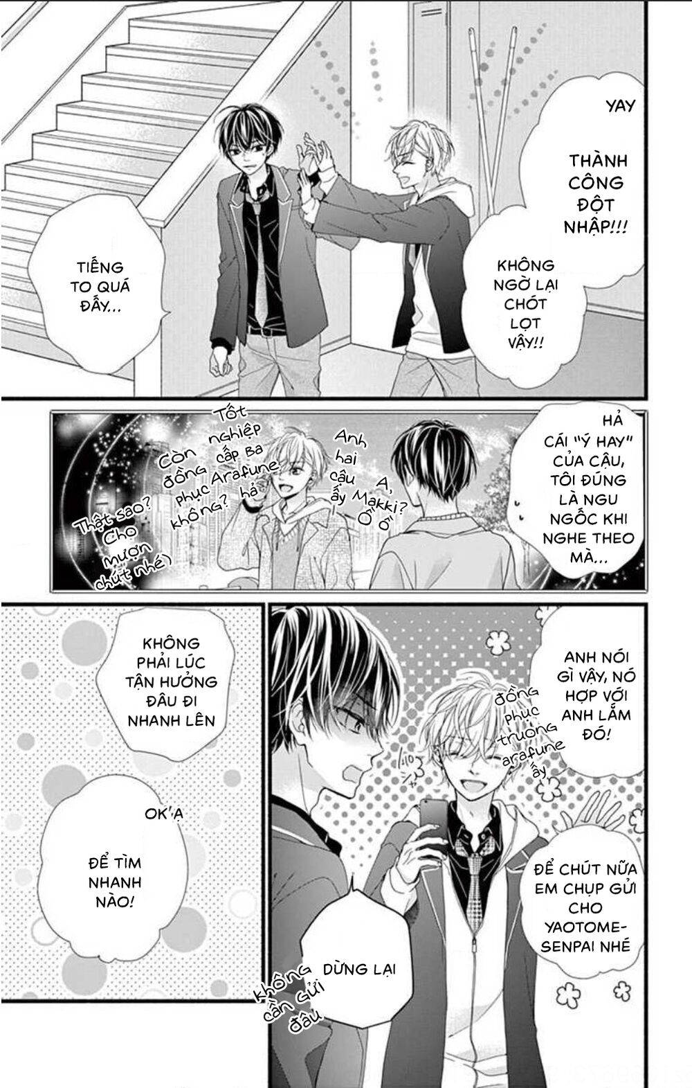 đây là ái, không phải yêu chapter 33 17