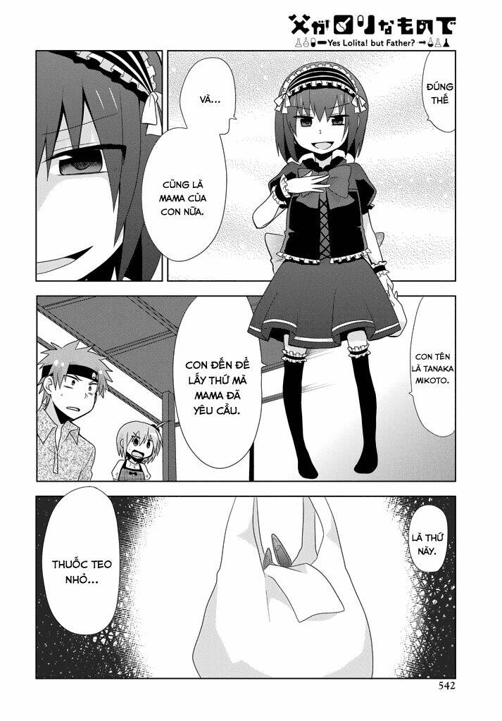 chichi ga loli na mono de chapter 11 8