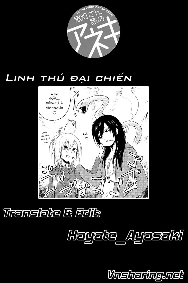 hoozuki-san chi no aneki + imouto chapter 13 13