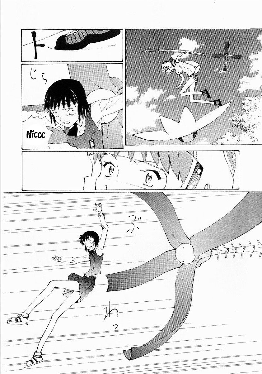 narutaru chapter 21 34