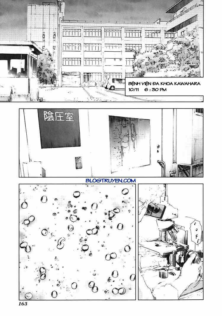 manhole chapter 17 17