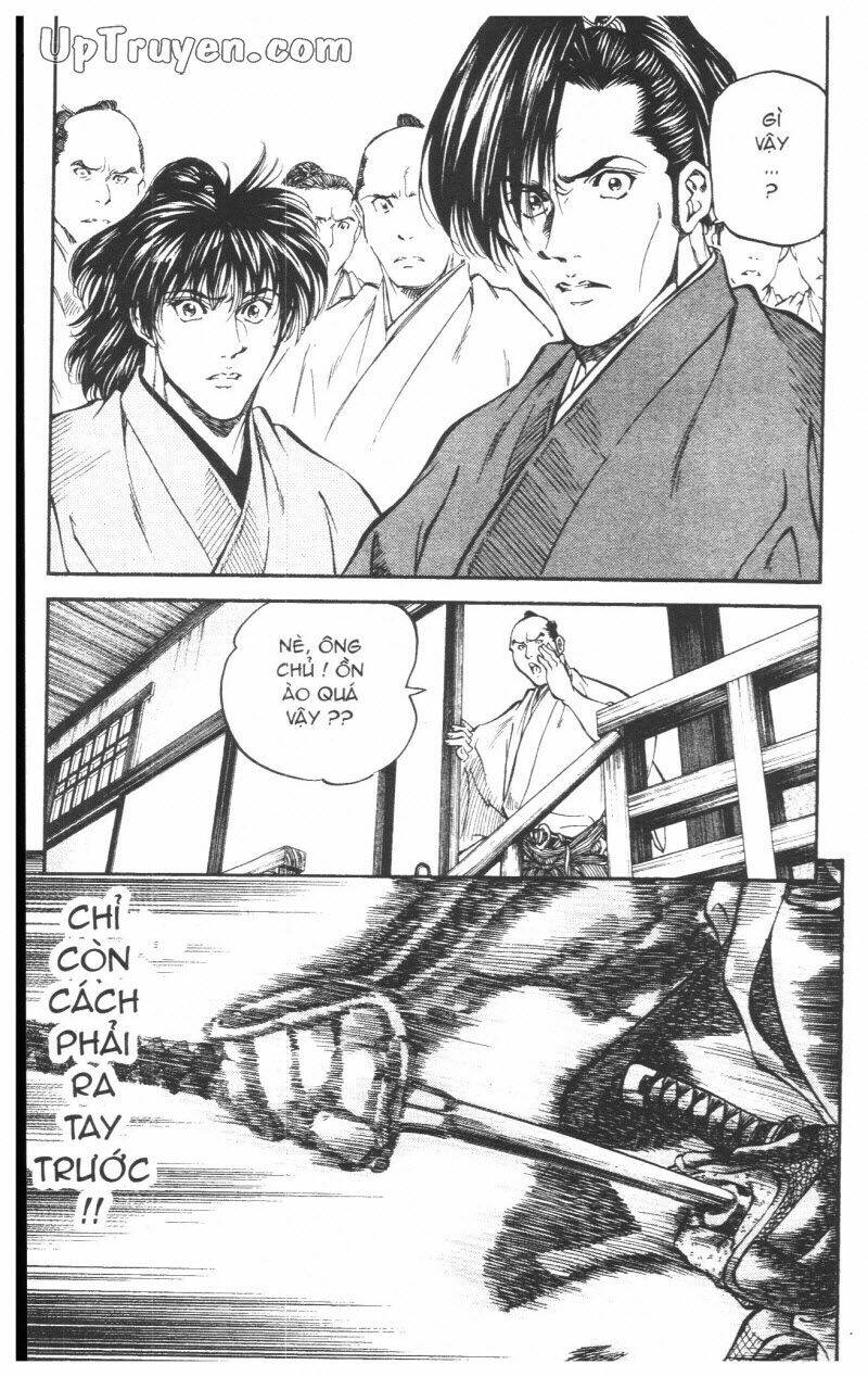 getsu seiki - sayonara shinsengumi chapter 6 100