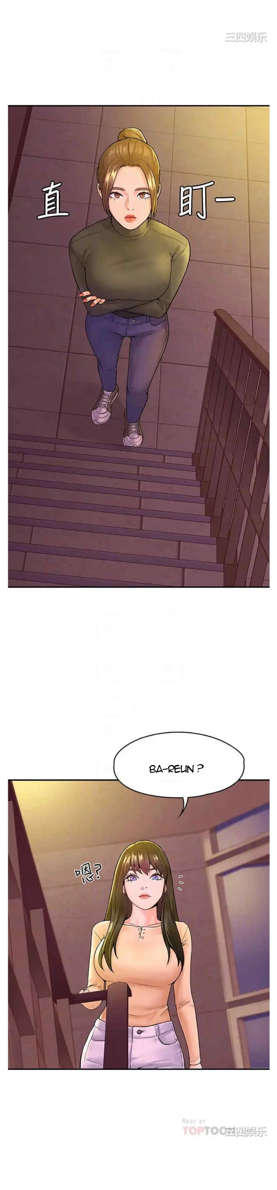 sinh viên thời nay chapter 35 11