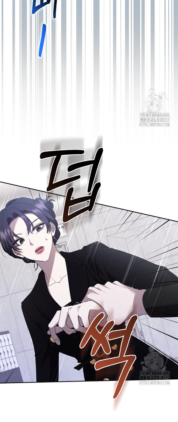 bạn trai của nam chính bị ám ảnh bởi tôi chapter 31.2 15