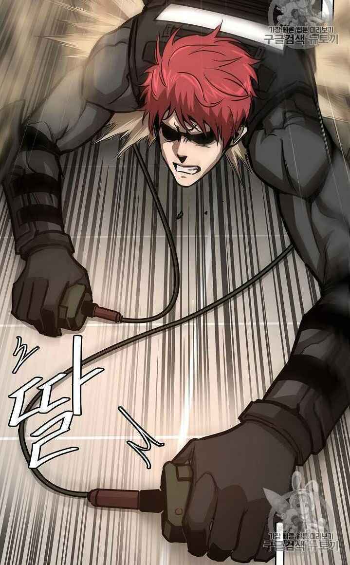 return survival chapter 61 26