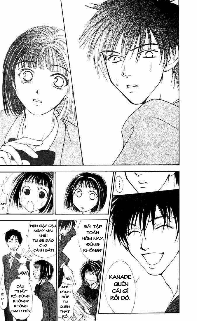 land of the blindfolded chapter 2 17